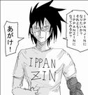IPPNZIN 第2回人気投票その1