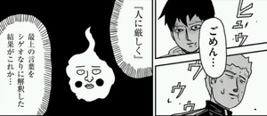 65
