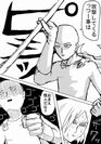 お前怪人だな? 六十六撃目