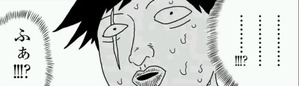 44