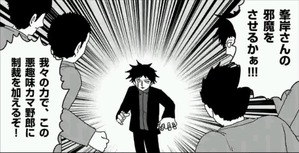 41