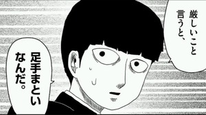 64