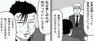 58