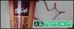 br_decobanner_20100921191110