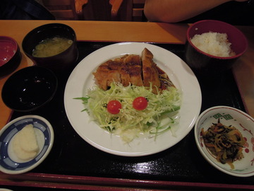 DSCN0104