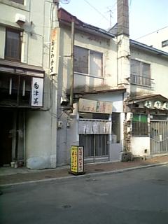おざわ食堂01