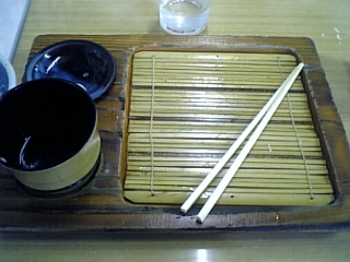 鶴天(完食)