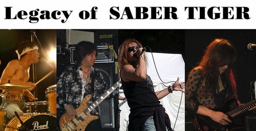0921Legacy of SABER TIGER_002