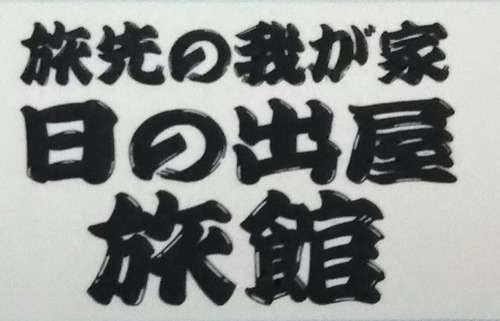 20150711_011455