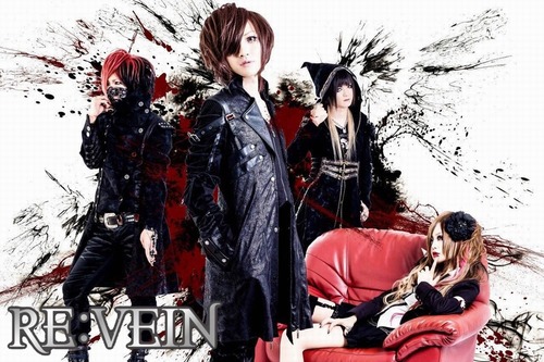 0919revein
