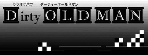 07Doldman
