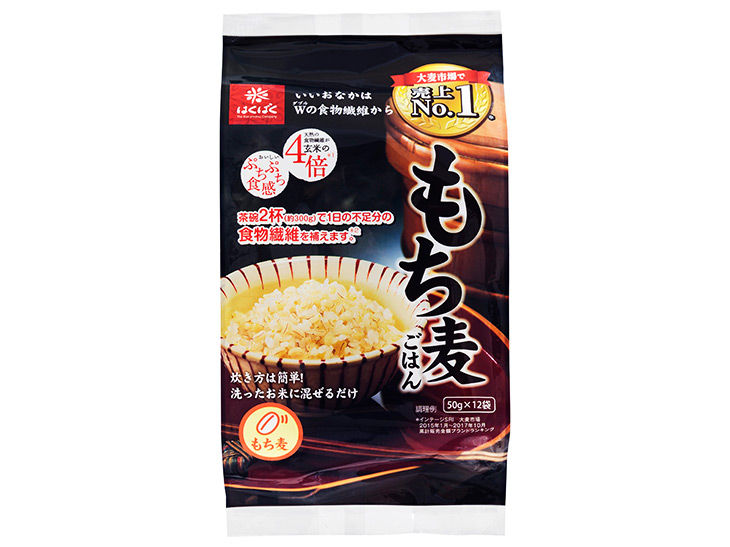 「もち麦ごはん」50g×12袋 450円(税別)
