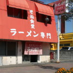 150x150_square_5085093