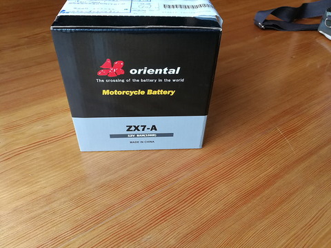 忘却はバッテリー 2-17 ゼノア バッテリー BLi200ZR 967685801 [バッテリー ZENOAH