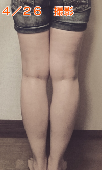 ダイエット 一ヶ月2