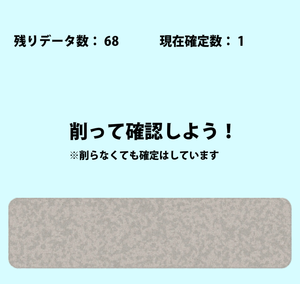20170804_033622