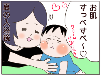 乾燥4
