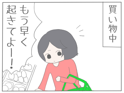 先輩1