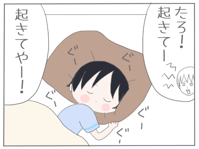 時計1