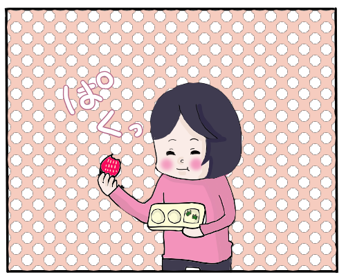 苺狩り6