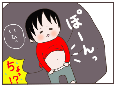 お腹2