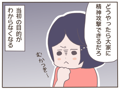 大家17