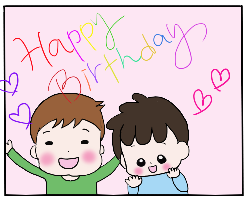 お誕生日 じろ