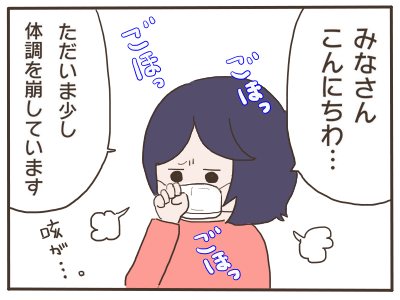 マスク1