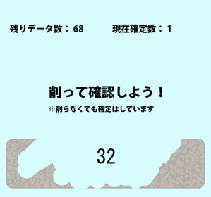 20170804_033533