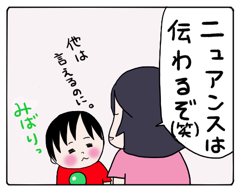 色5