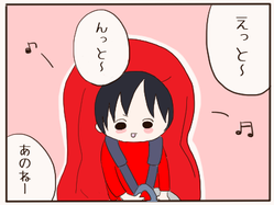 塩ごはん2