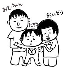 3a4318e3