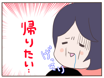 七五三4