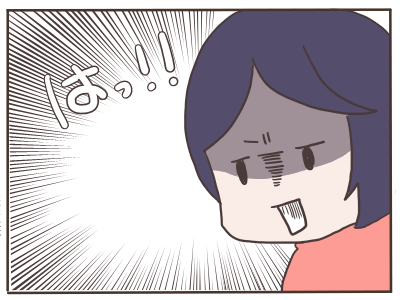 ワーママ6