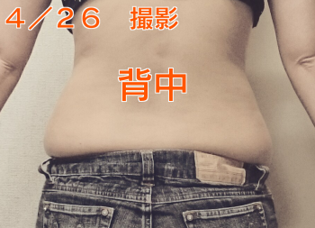 ダイエット 一ヶ月1