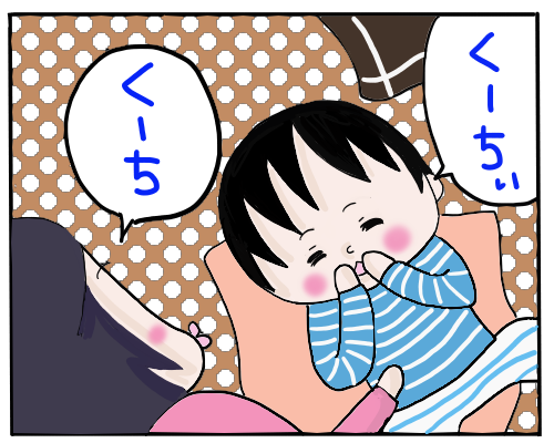 おっぱい6