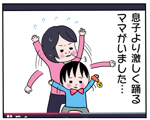お遊戯会4