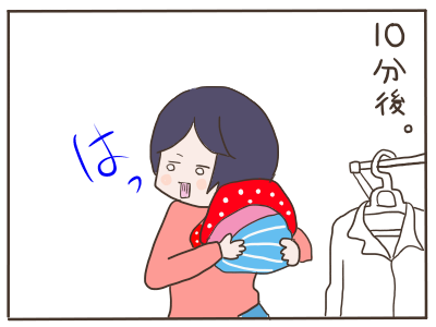 バルーン3