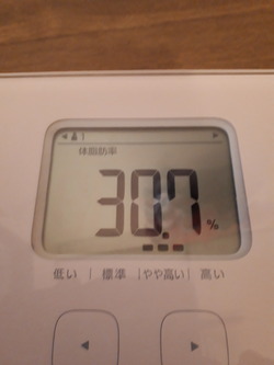 20181105_073038