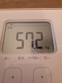 20181105_073020