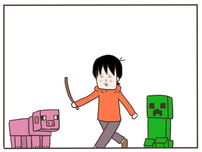 へーさん誕生日2