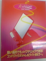 91a5083f.jpg