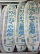 a5664ac5.jpg