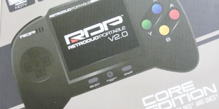スーファミの携帯ゲーム機みたいなの買ったったｗｗｗｗｗ
