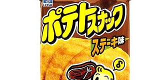 【悲報】ポテトスナック販売終了