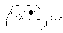 AA_141265723173855800