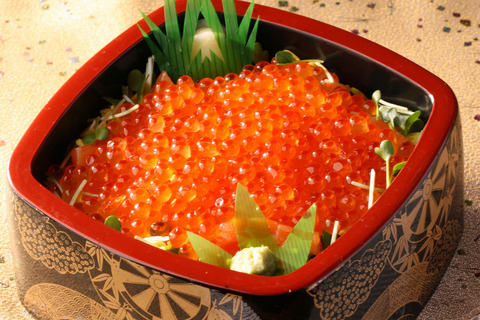 ikura