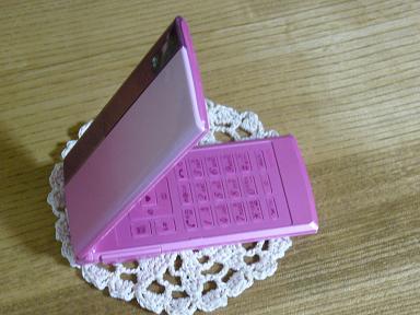 o0384028810306395084