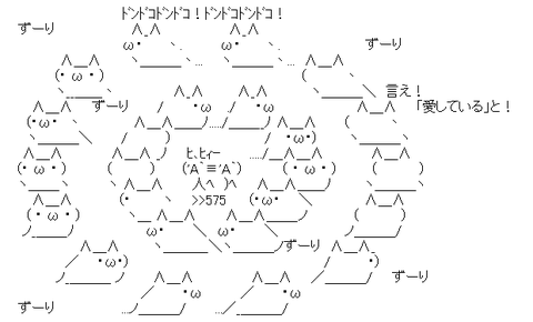 AAの画像化