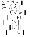 AA_142830245139122600